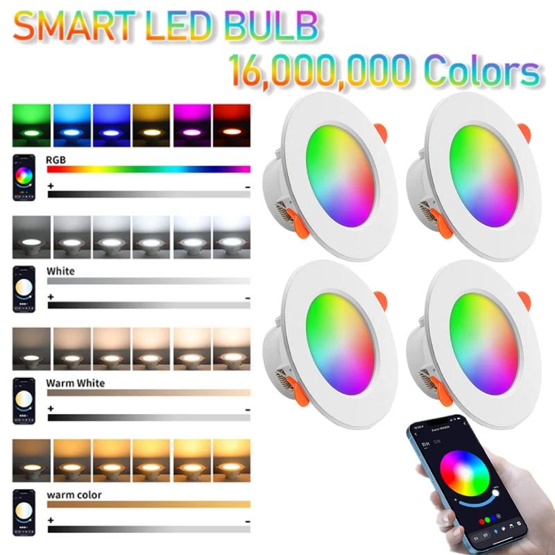 LED ٿƮ  Ʈ  õ ,   RGB, CW, WW ƮƮ , ˷  Ȩ  , 85-265V, 1-6 